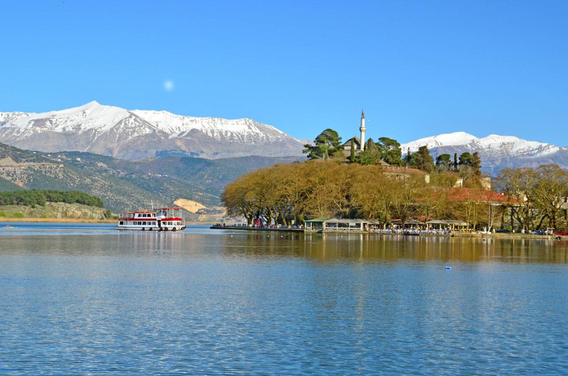 Cozyio- Ioannina City Center, Luxury Accommodation Экстерьер фото